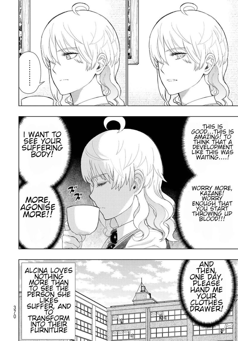 Witch Craft Works 106 3