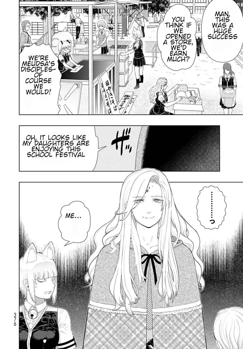 Witch Craft Works 106 9