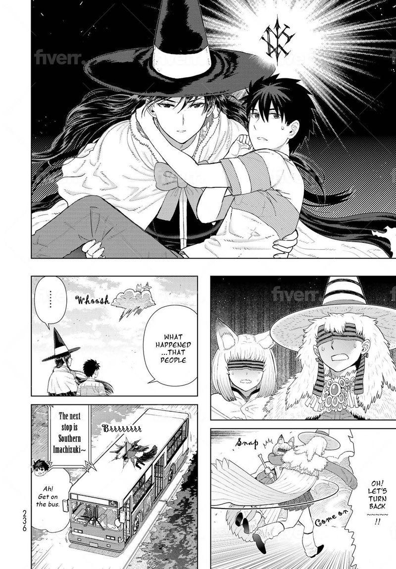 Witch Craft Works 107 14