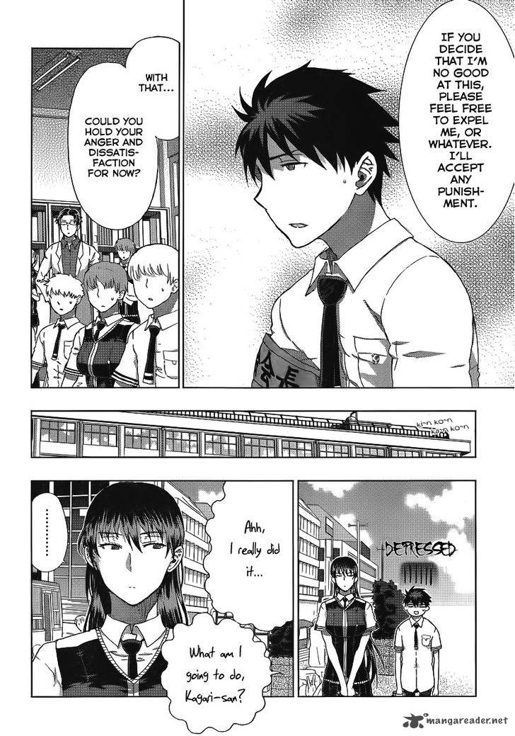 Witch Craft Works 11 11