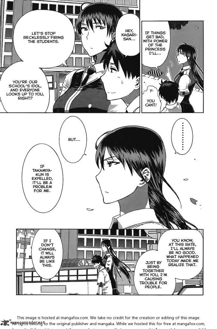 Witch Craft Works 11 12