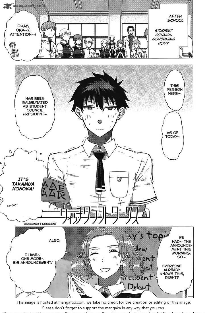 Witch Craft Works 11 2