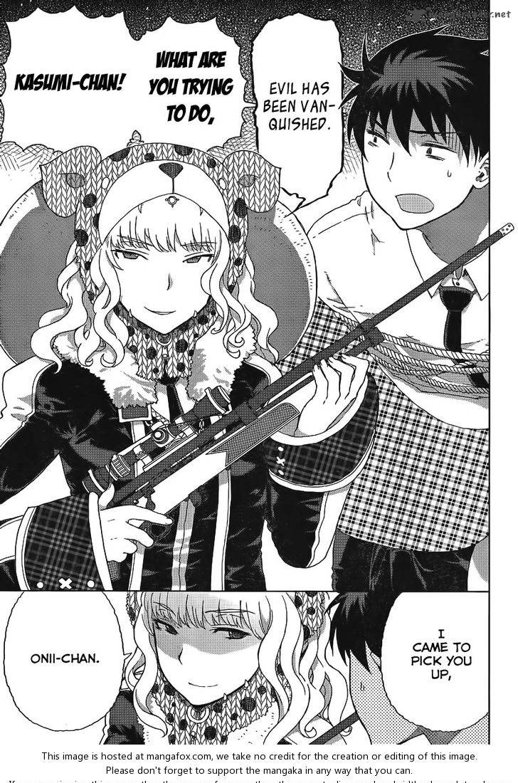 Witch Craft Works 11 20