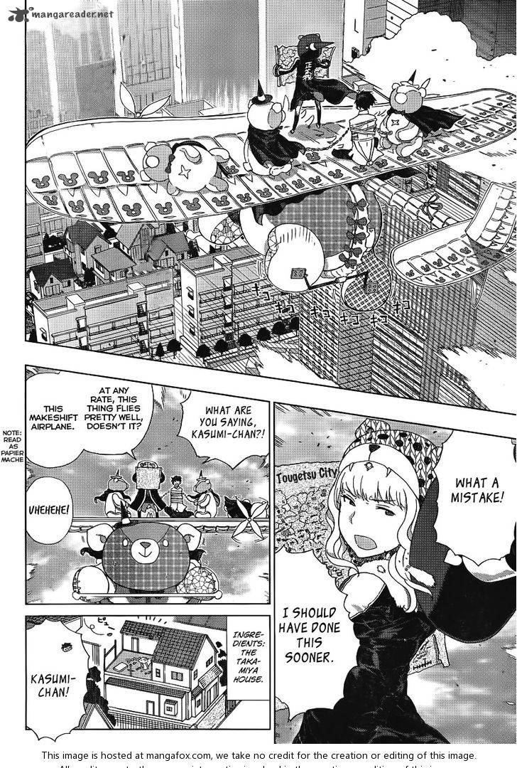 Witch Craft Works 11 21