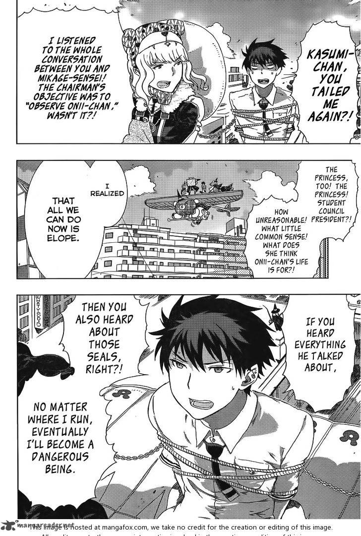 Witch Craft Works 11 23