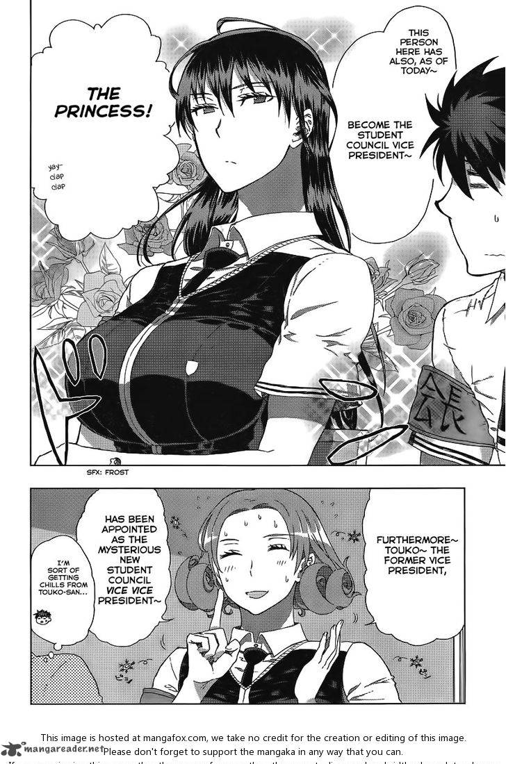 Witch Craft Works 11 3