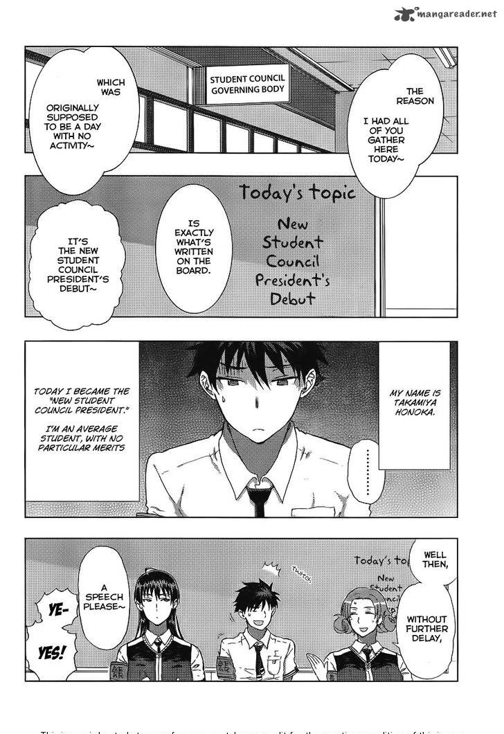 Witch Craft Works 11 5