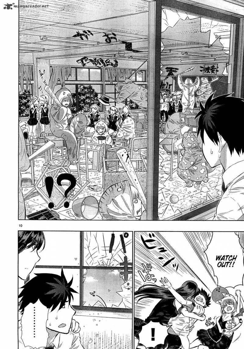 Witch Craft Works 15 11