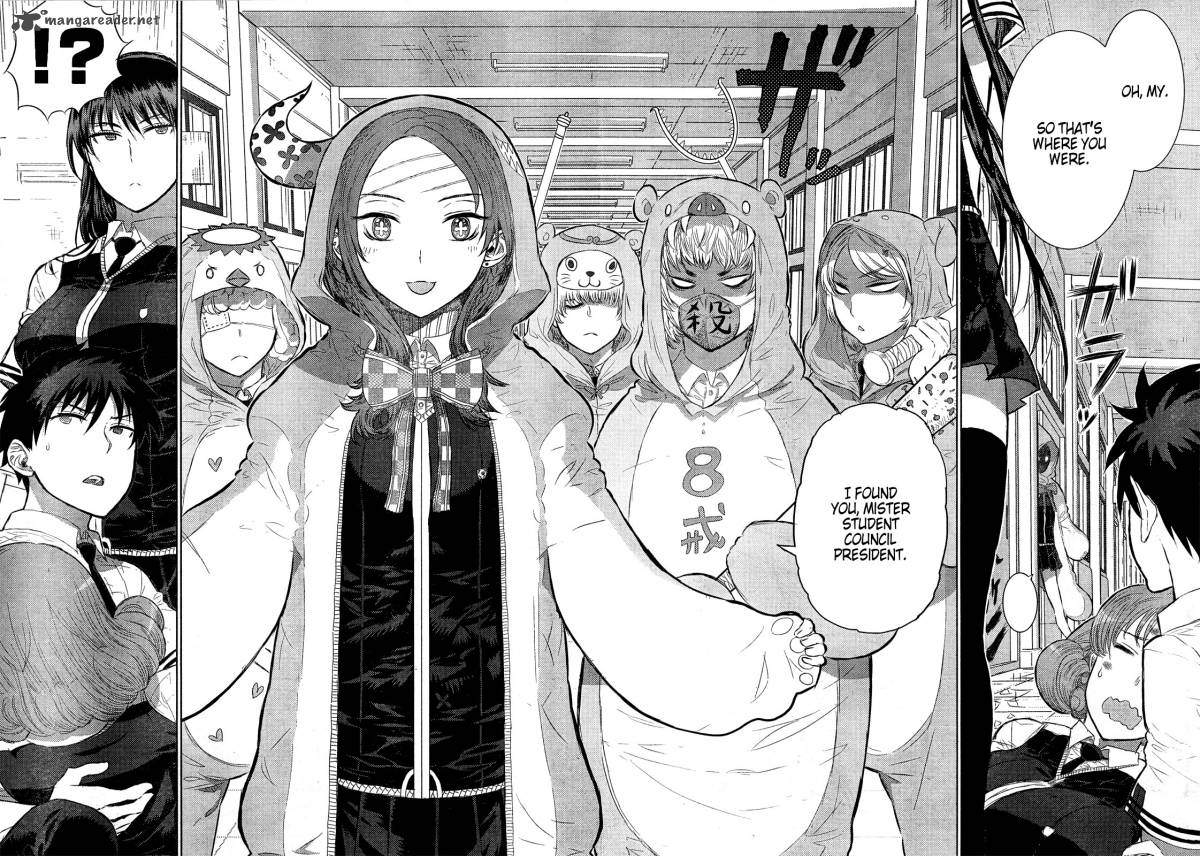 Witch Craft Works 15 17