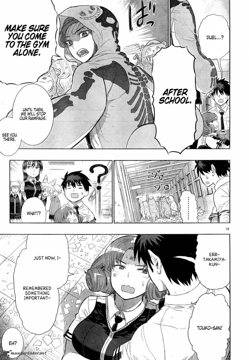 Witch Craft Works 15 19