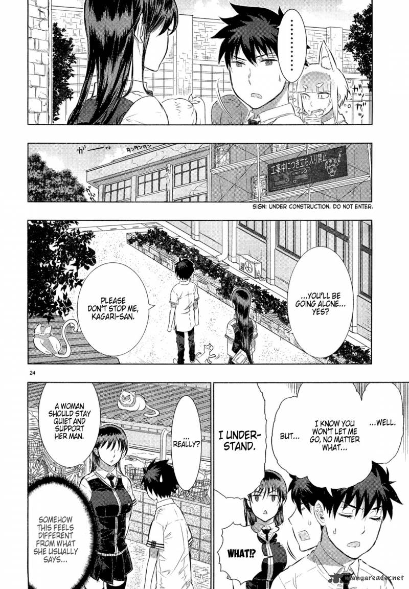 Witch Craft Works 15 24