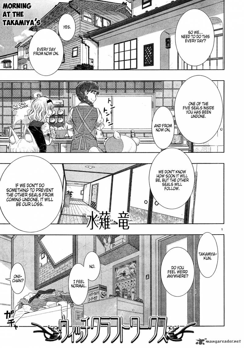 Witch Craft Works 15 3