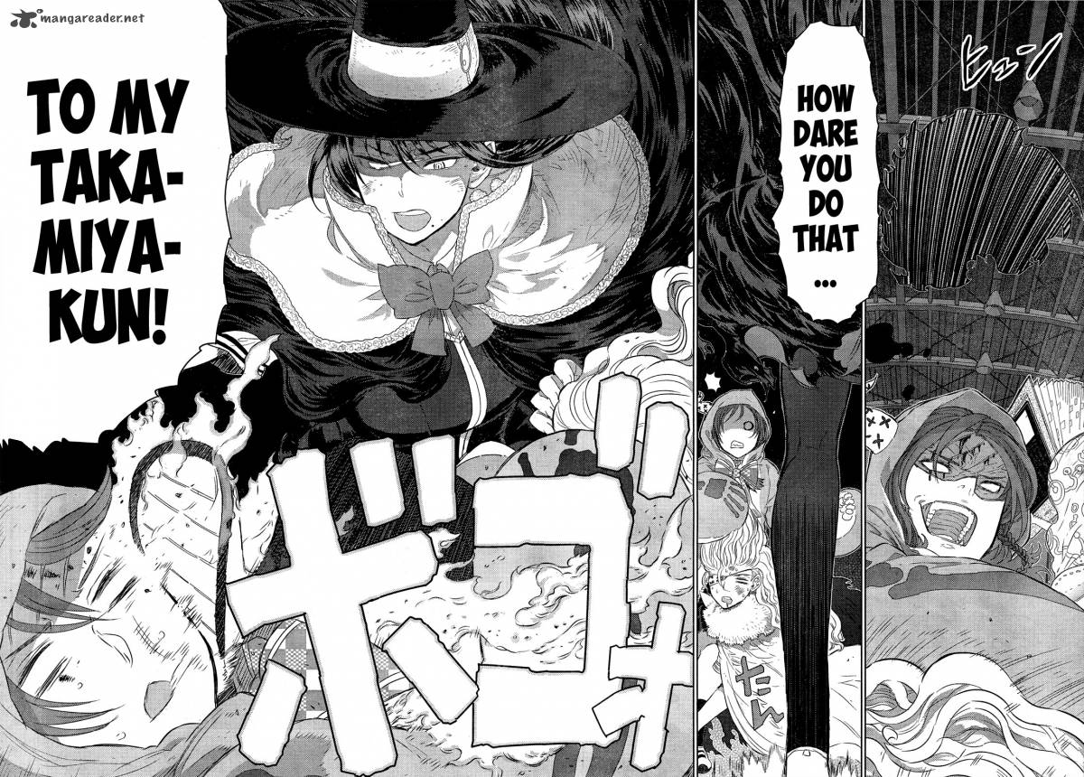 Witch Craft Works 15 37