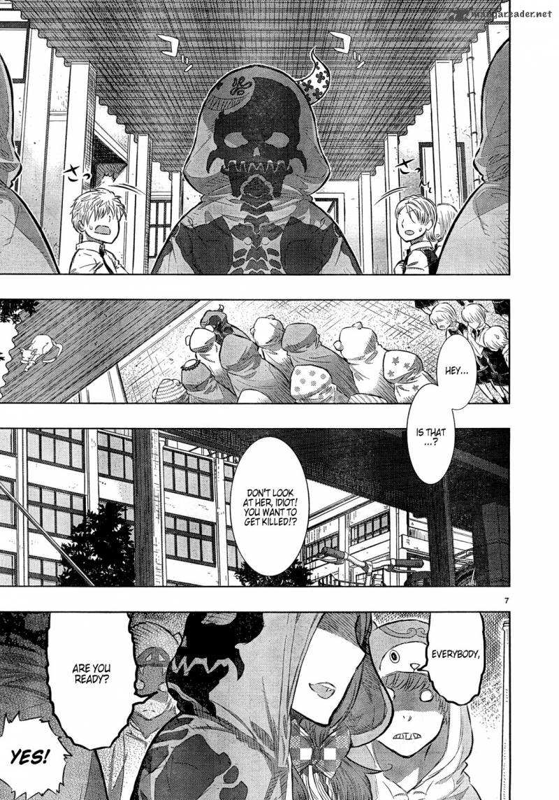 Witch Craft Works 15 8
