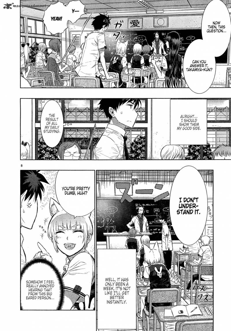 Witch Craft Works 15 9