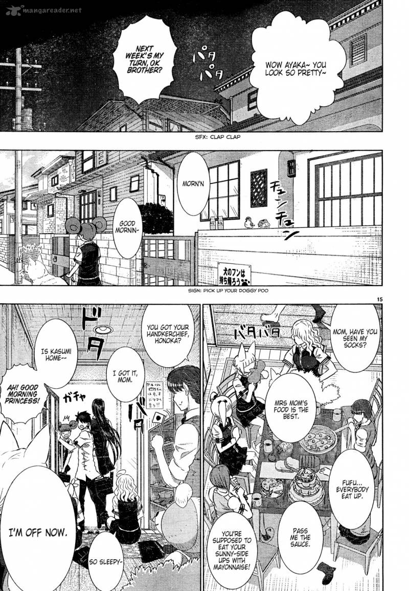 Witch Craft Works 17 16