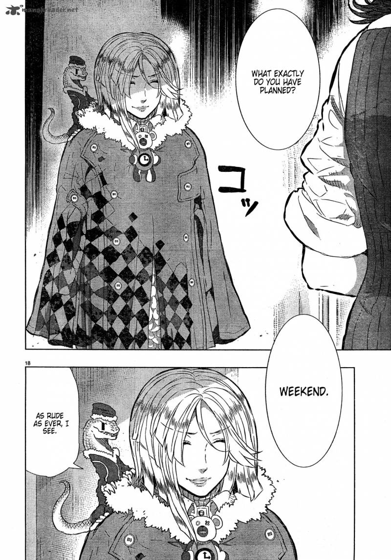 Witch Craft Works 17 19
