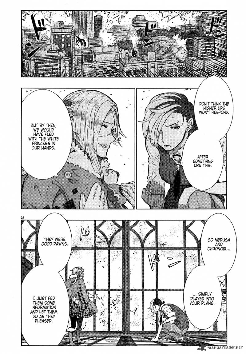 Witch Craft Works 17 28