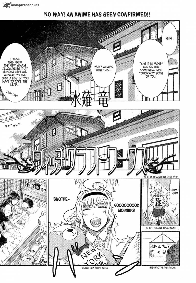 Witch Craft Works 17 3
