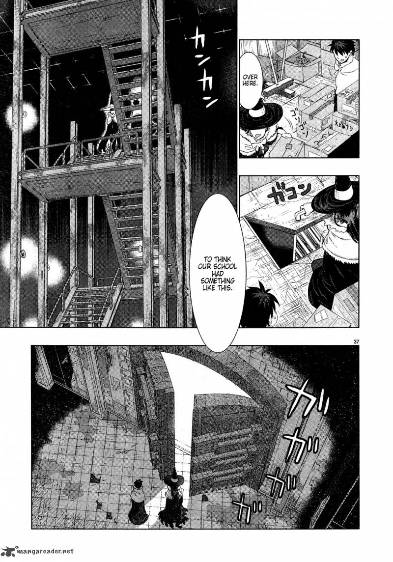 Witch Craft Works 17 37
