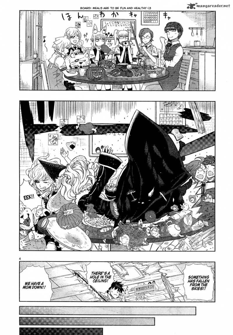 Witch Craft Works 17 5