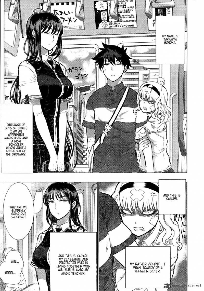 Witch Craft Works 17 6