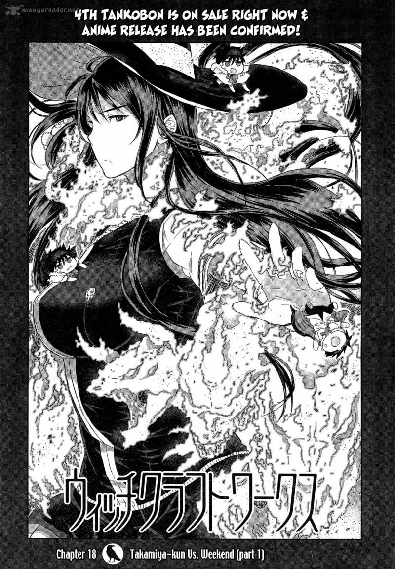 Witch Craft Works 18 4