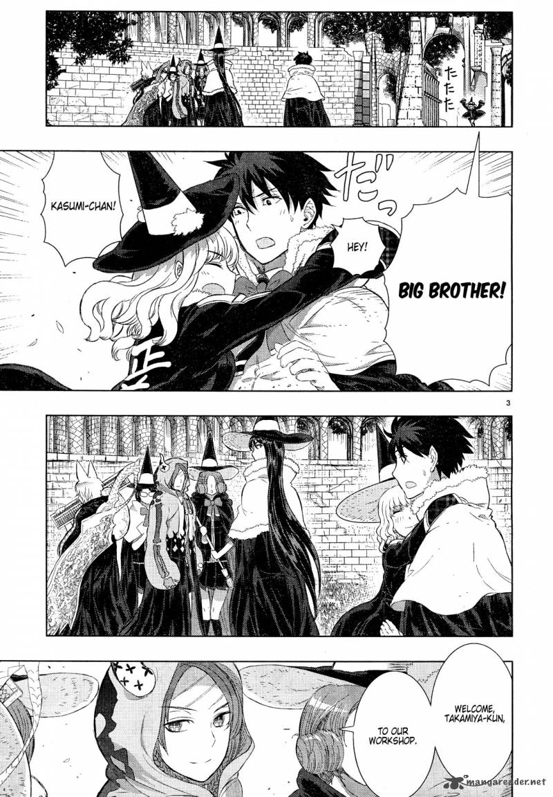 Witch Craft Works 18 5