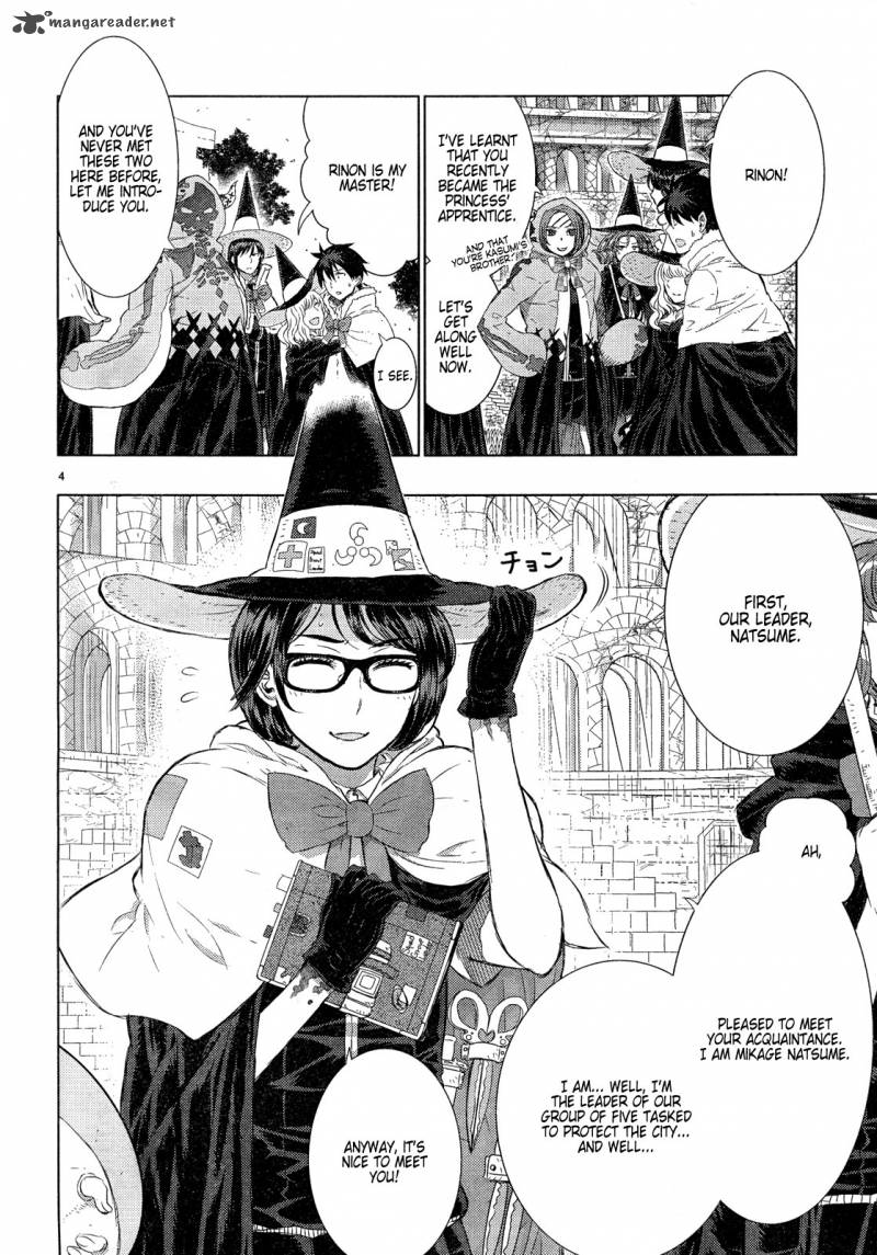 Witch Craft Works 18 6