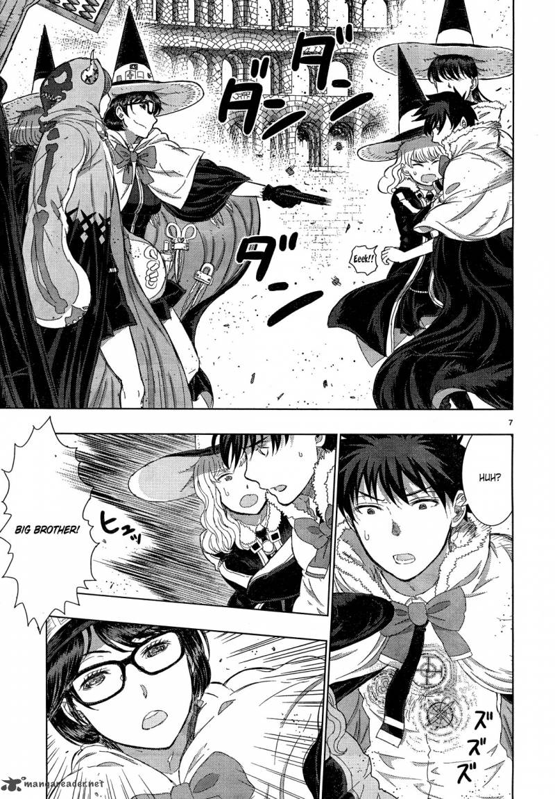 Witch Craft Works 18 9