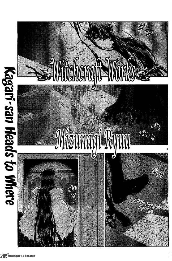 Witch Craft Works 22 1