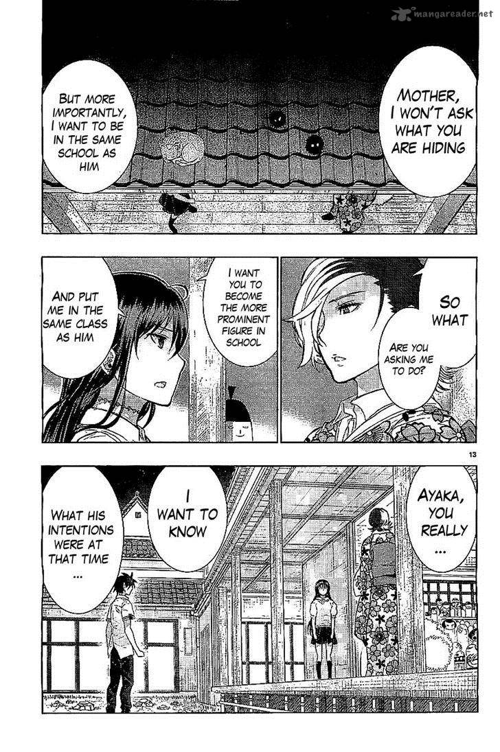 Witch Craft Works 22 11