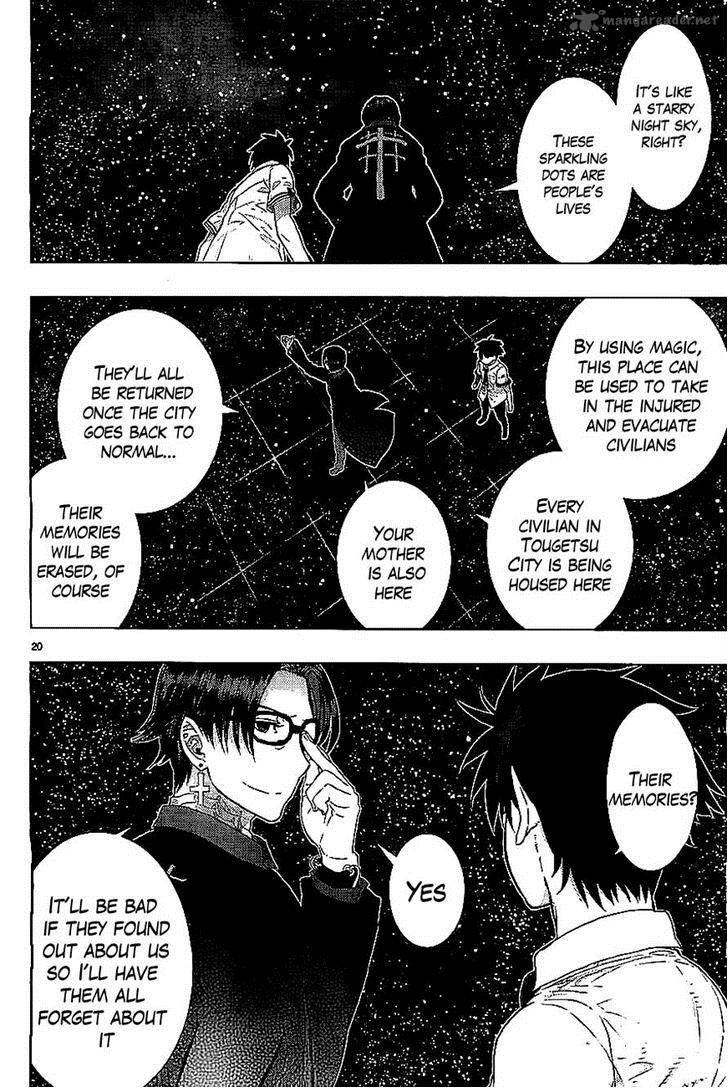 Witch Craft Works 22 17