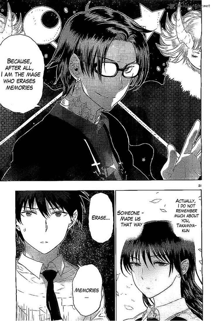 Witch Craft Works 22 18