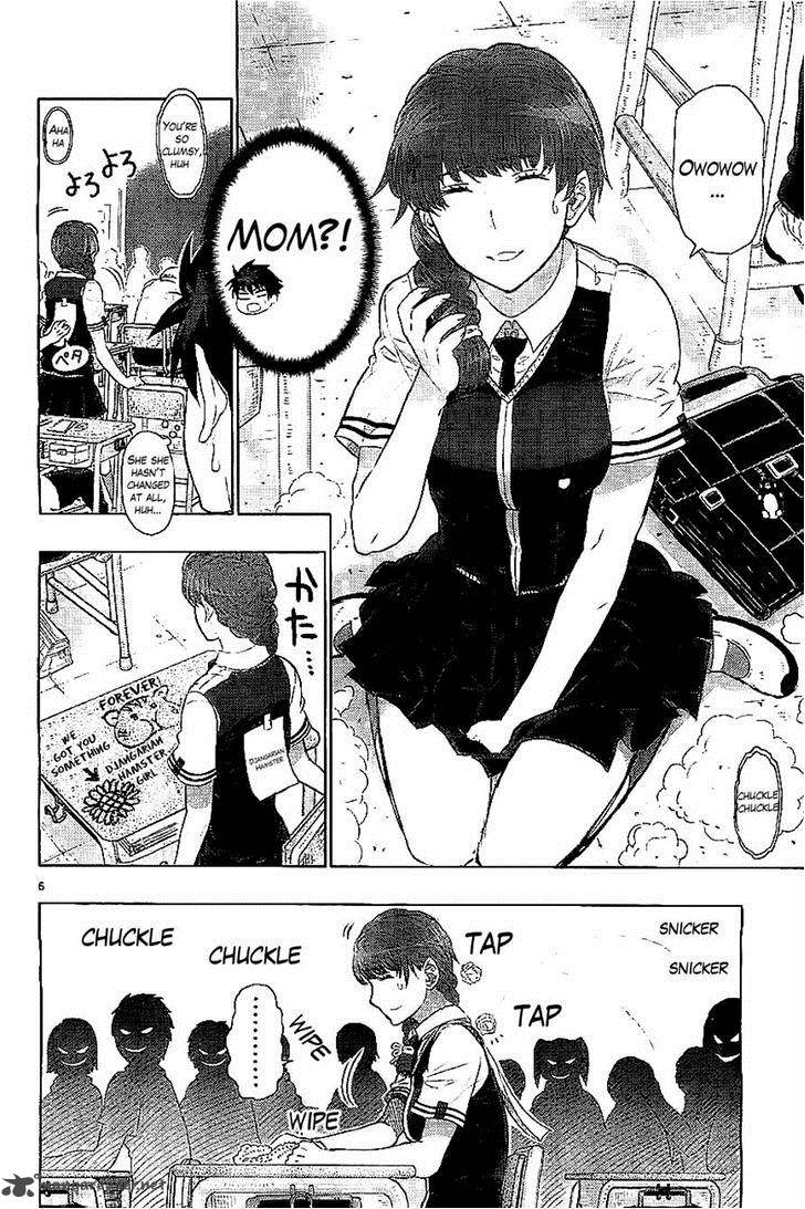 Witch Craft Works 22 5