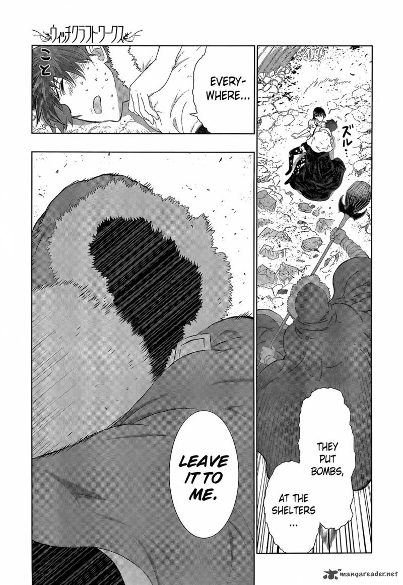 Witch Craft Works 25 29