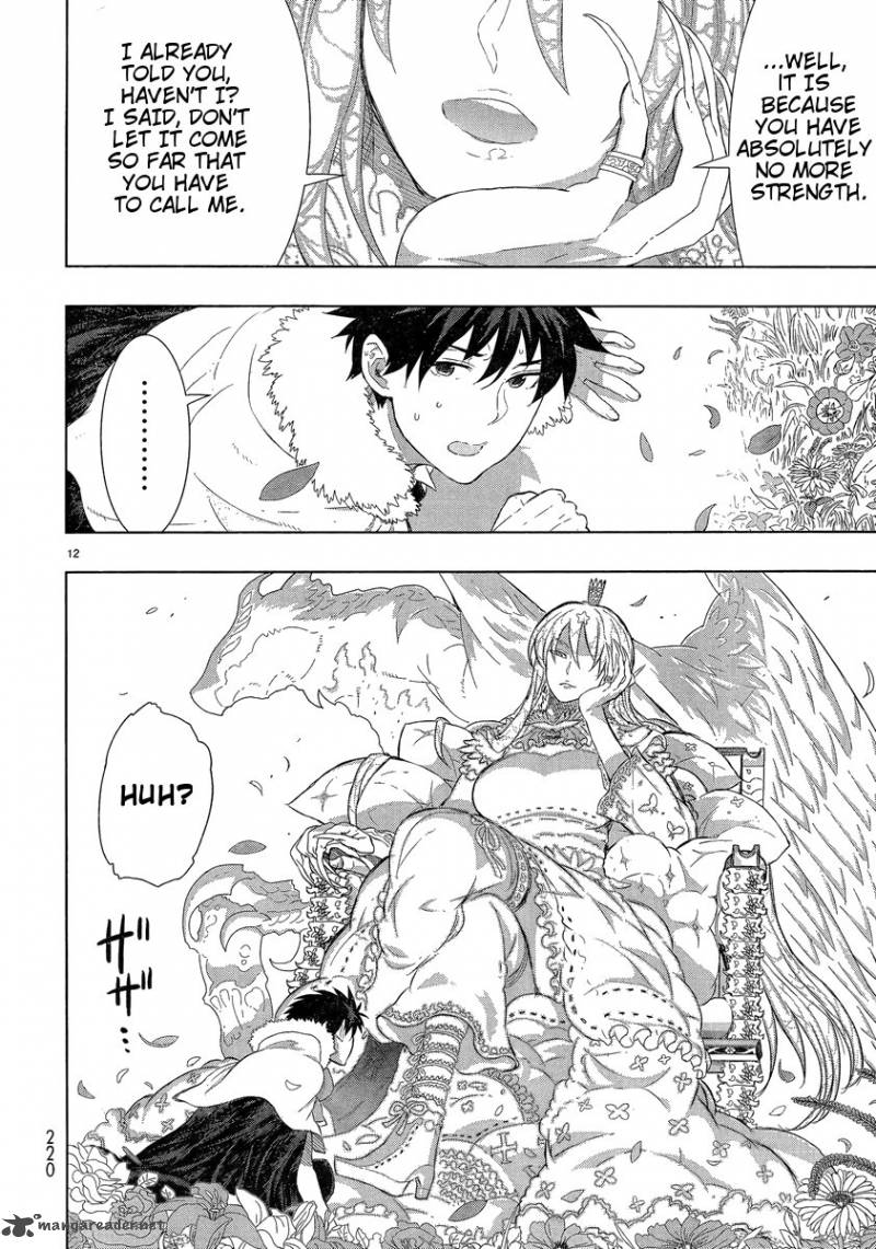Witch Craft Works 26 11