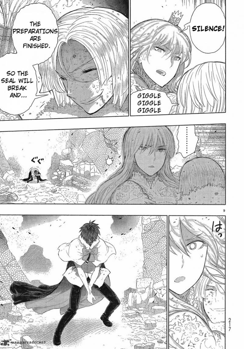 Witch Craft Works 26 8