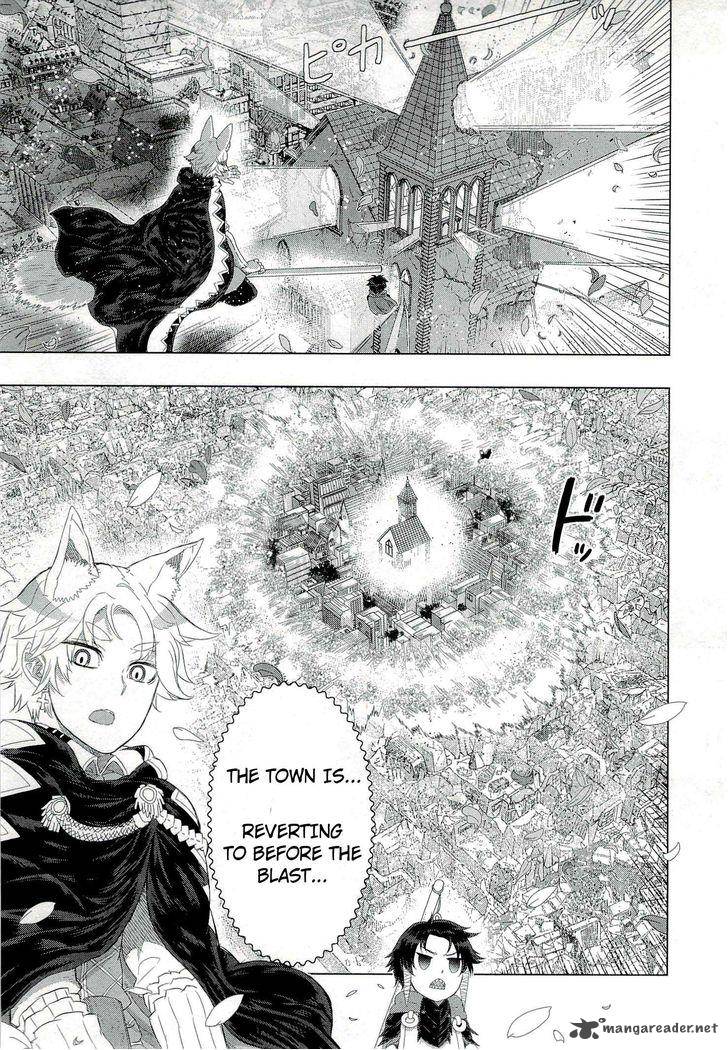 Witch Craft Works 27 1