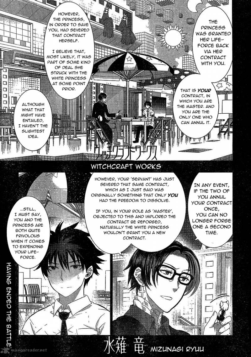 Witch Craft Works 28 1