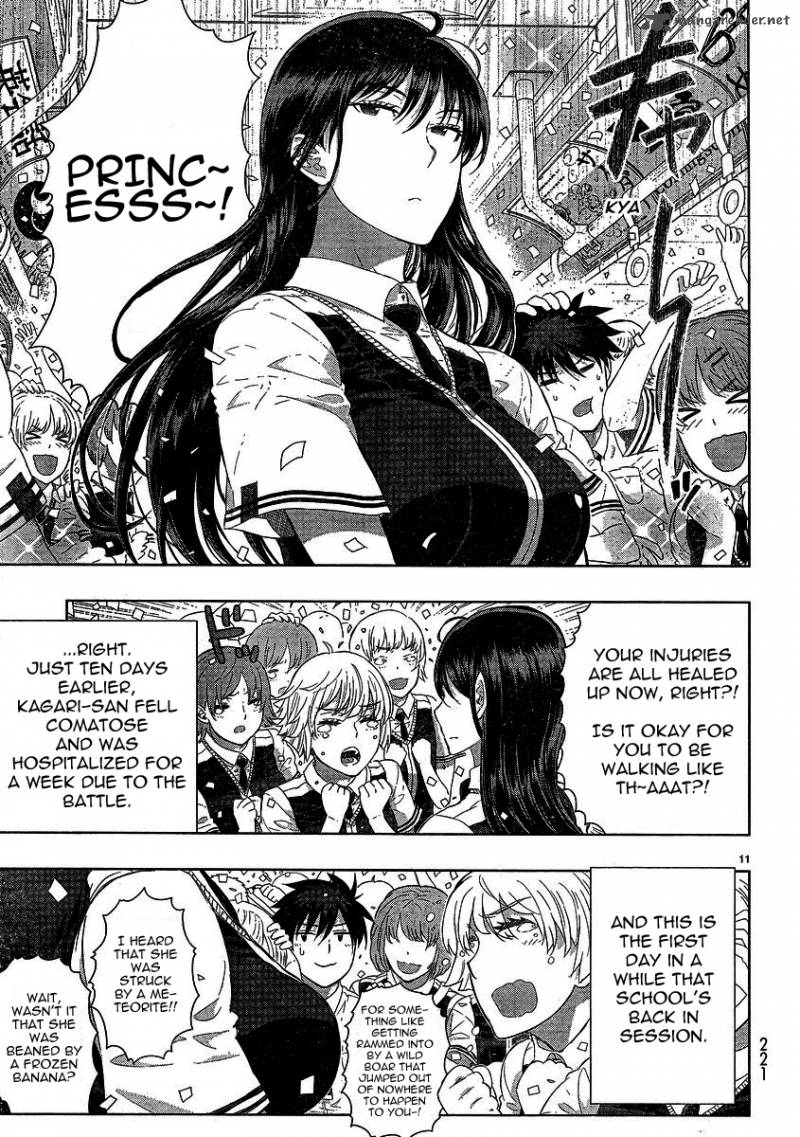 Witch Craft Works 28 10