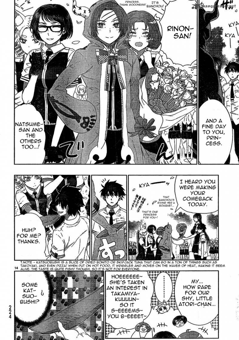 Witch Craft Works 28 12