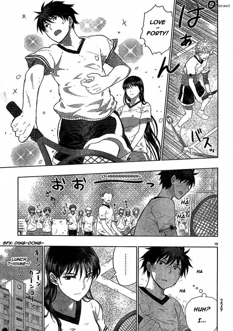 Witch Craft Works 28 17
