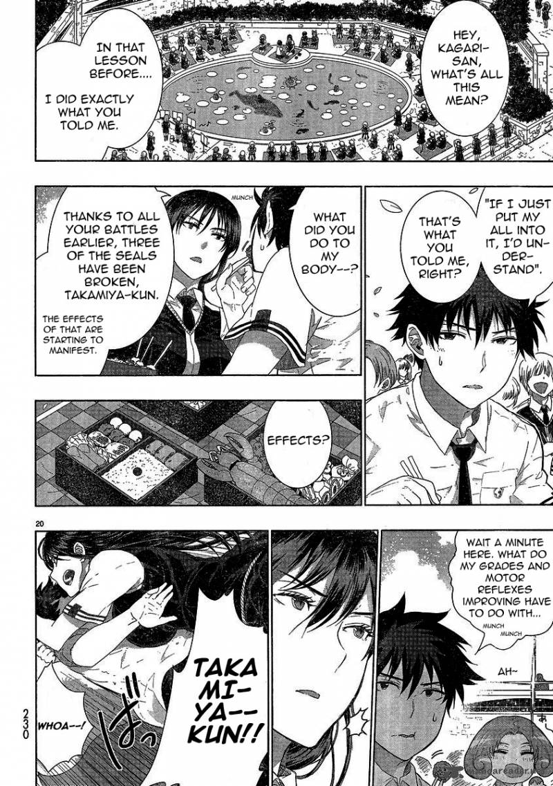 Witch Craft Works 28 18