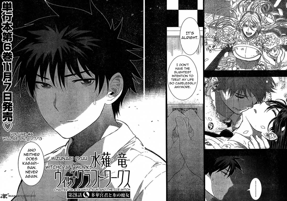 Witch Craft Works 28 2