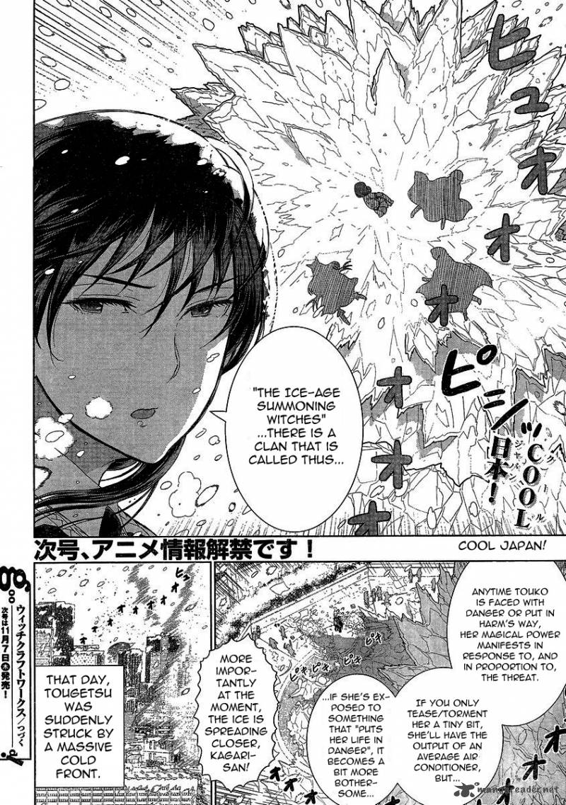 Witch Craft Works 28 21