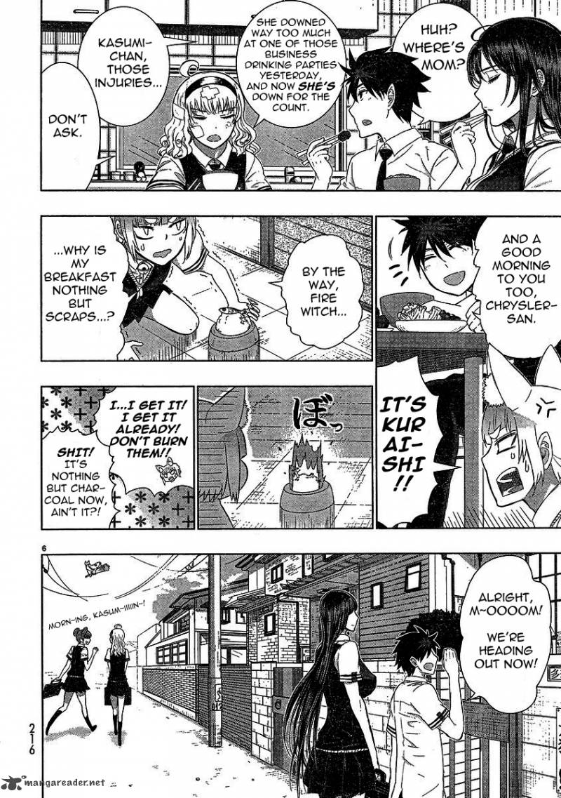 Witch Craft Works 28 5