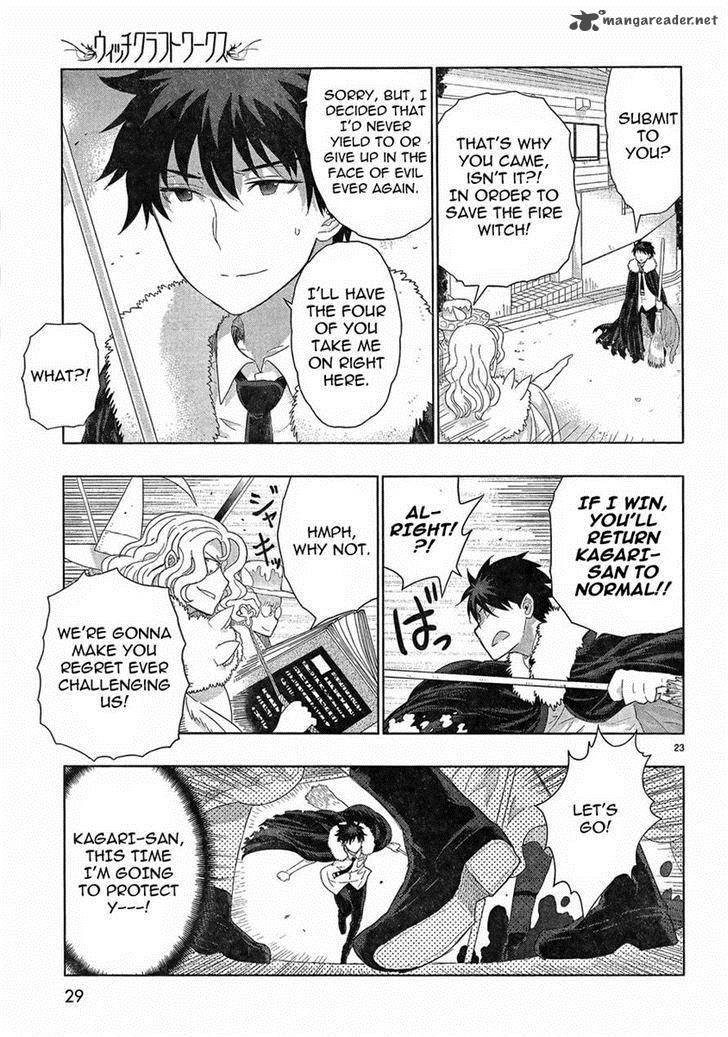 Witch Craft Works 30 18