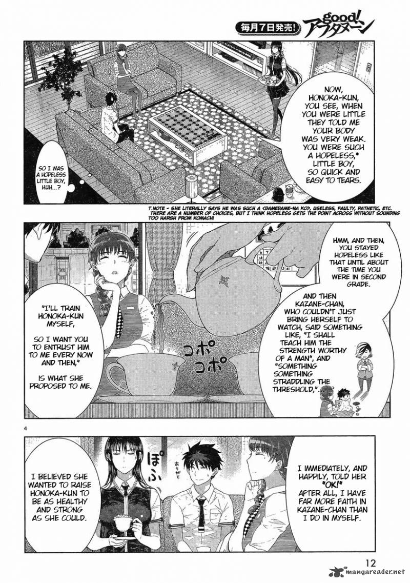Witch Craft Works 31 4