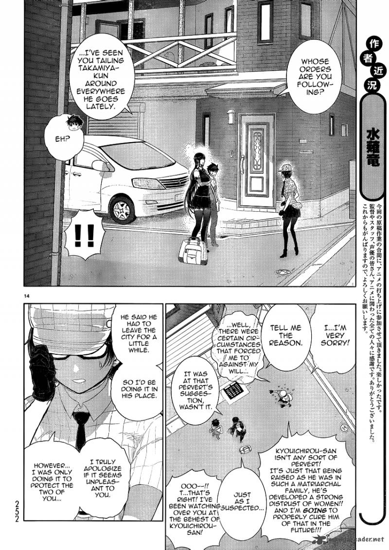 Witch Craft Works 34 14